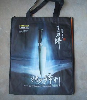 YNOB-7