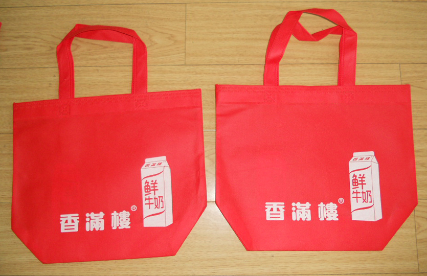 YUNB-2