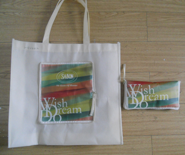 YFB-1